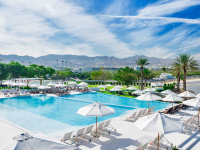 Hotel Crowne Plaza Muscat